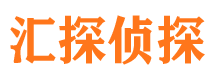 格尔木侦探公司